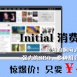 118图库护民彩图总站